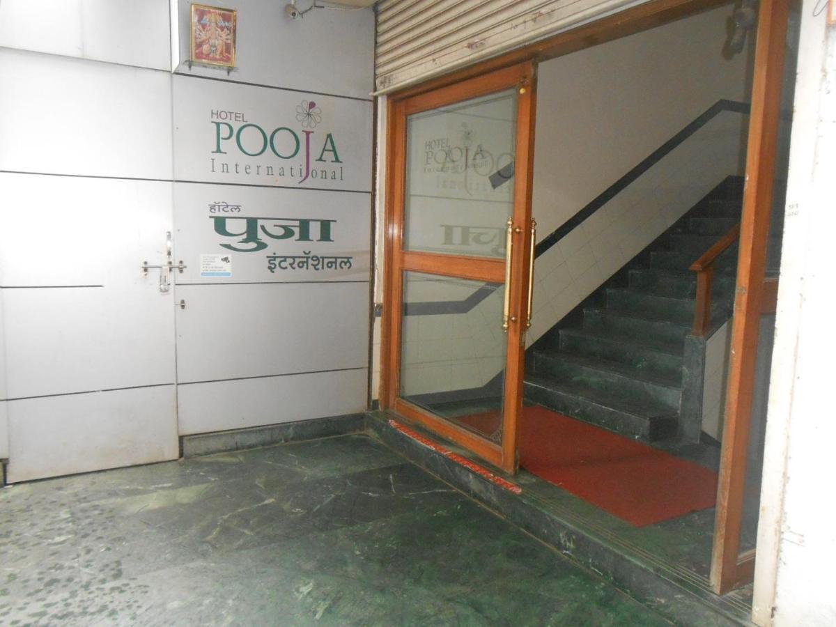 Pooja International Nashik Hotel Екстериор снимка