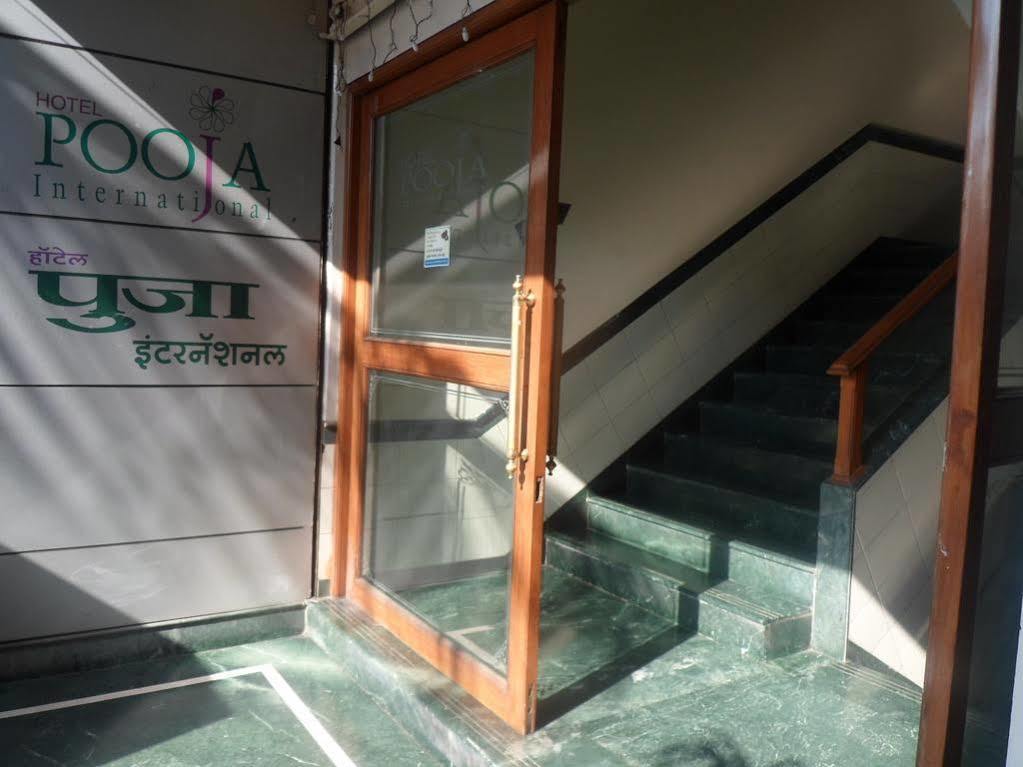 Pooja International Nashik Hotel Екстериор снимка