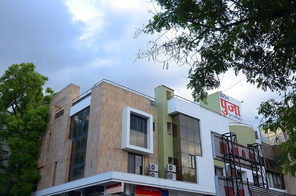 Pooja International Nashik Hotel Екстериор снимка